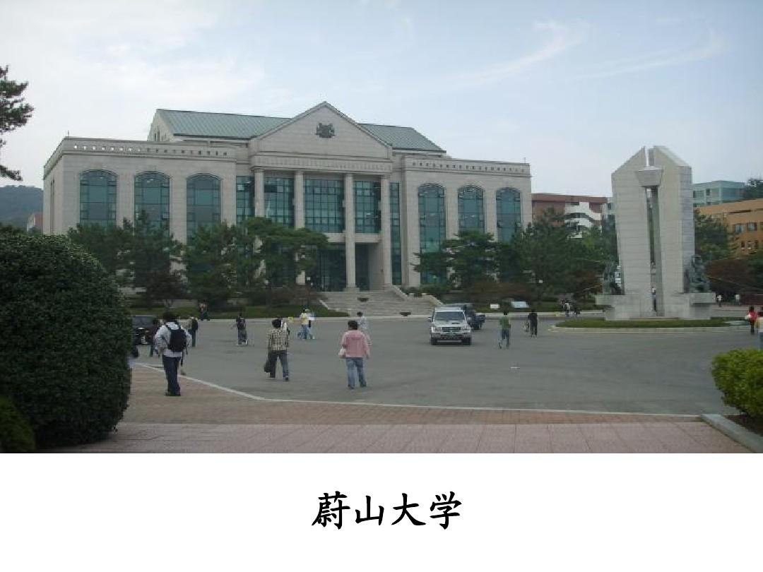 上?，|優(yōu)WEU創(chuàng)新教育