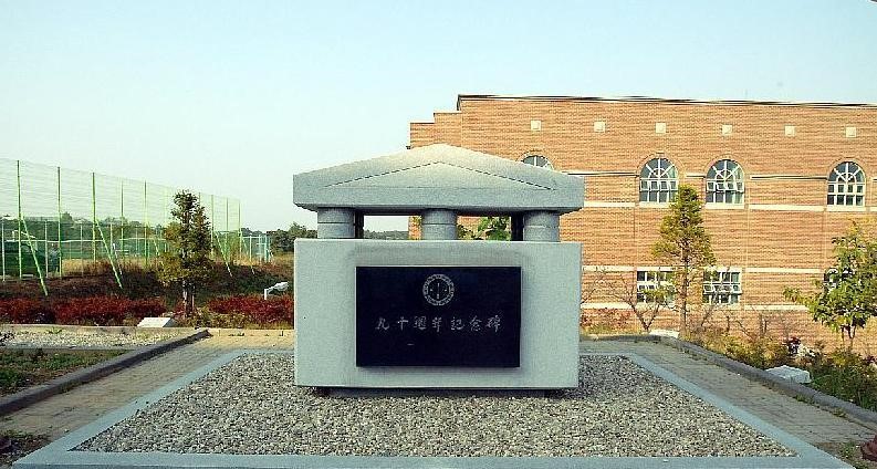 上?，|優(yōu)WEU創(chuàng)新教育